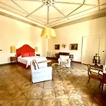 Palazzo Mantua Benavides Suites&apartments 4*